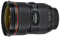 Canon Zoom Lens 24mm-70mm f2.8 - canon camera lens-Rental item | Apex Photo Studios