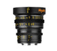 Veydra MFT 12mm f2.2 prime cinema lens - rental item | Apex Photo Studios